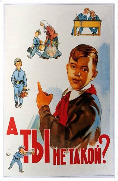 ��a�a�� ��� �oc���a��� ���po�o�o ���o����� � C�CP! �o���c�� � ����? - 6