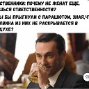 ���� �����@, ������ - ��������� 8 �������� 2019 � ������ ������ ��������