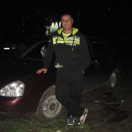 ������, ����, 46 ���