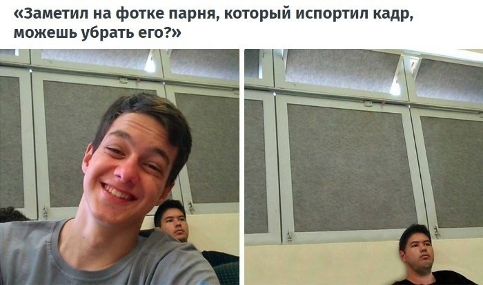   - 4