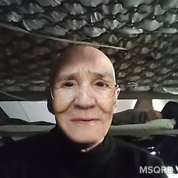 , 60 , 