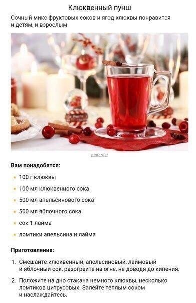     - 5