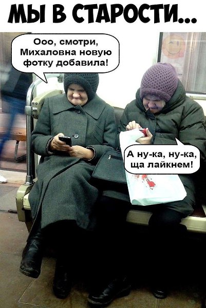 ������ �� ��� :D - 11 ���� 2019 � 03:30