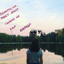 ���� ���� �������, �������, 27 ��� - ��������� 25 ���� 2019 � ������ ���� ����������