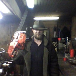 ����, �����-���������, 51 ���