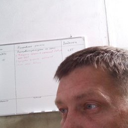 ����, �����, 57 ���