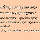  *Galina*, , 54  -  1  2019    
