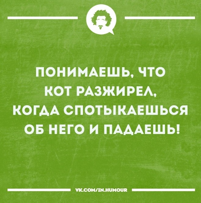    - 3
