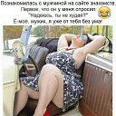 ���� ��������, ����� - ��������� 2 ��� 2019 � ������ ������ ��������