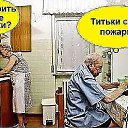  Zemlyanika,  -  8  2019    