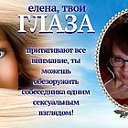  Lenochka,  -  11  2019    