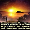 ���� �����, ������� - ��������� 21 ������� 2019 � ������ ���� ����������