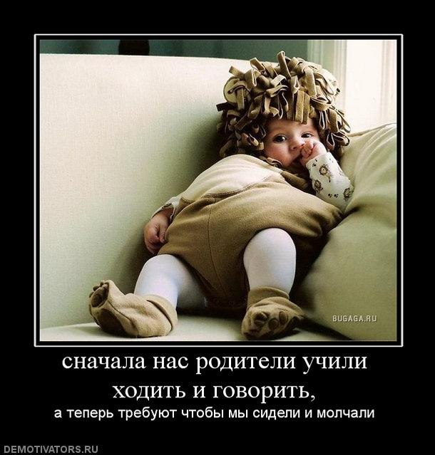   !)