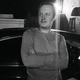 ����, ���, 29 ���