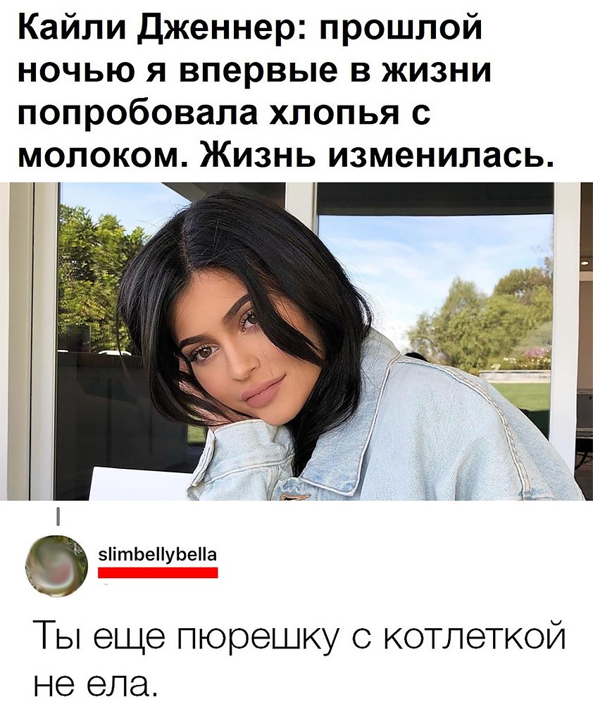  - 11  2019  03:50