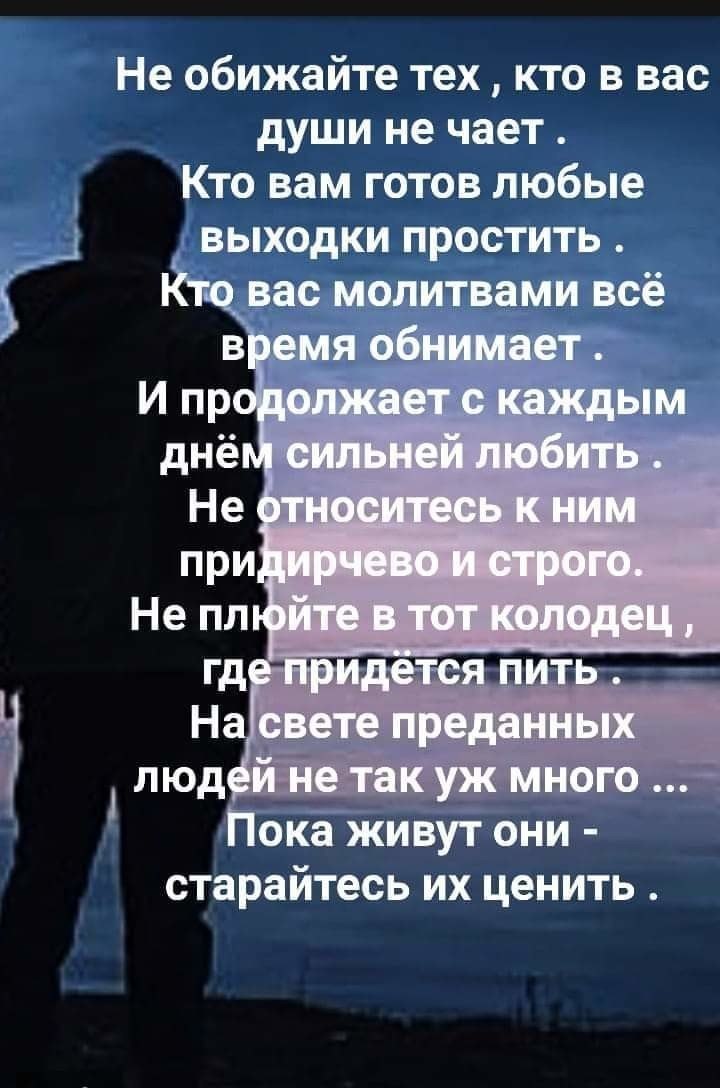 � ����, ������ ��, �� �����... ���� ������, � �� �����. ��� �����, ����� ��� ������� �� ����� ����, ...