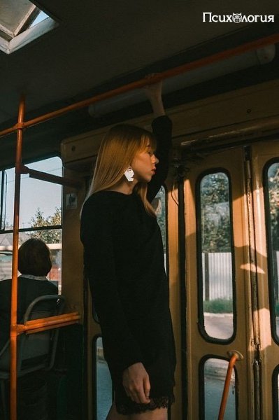 Умная женщина рано или поздно уйдет от того, кто не умеет её беречь.