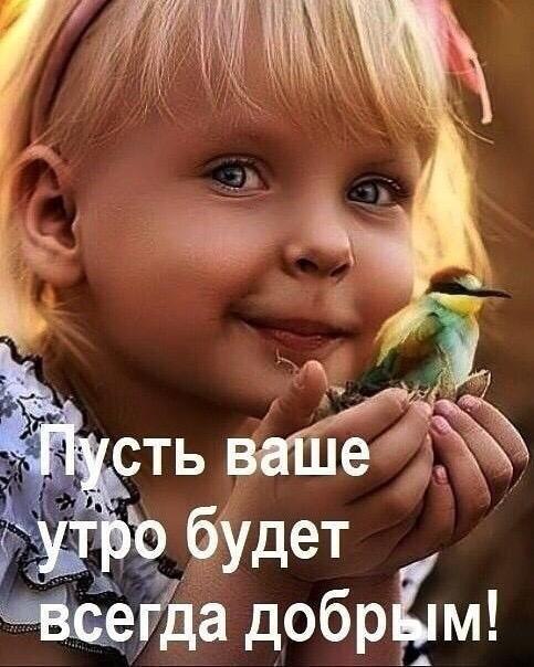 ***Victoria Viktorovna*** - 27  2019  09:23