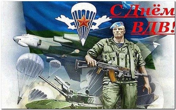 Доброго времени всем! Что-то попроще, а то совсем жара знатоков пришибла!. Присмотримся и ответим... ... - 5