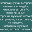 ���� �����, ���������, 50 ��� - ��������� 6 ������ 2019 � ������ ������ ��������