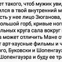  , , 58  -  9  2019    