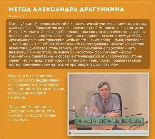 ,     o e  pa   pa. o  ecoo  ... - 6