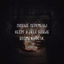  Fides, Spes, Caritas,  -  25  2019   Raznoje