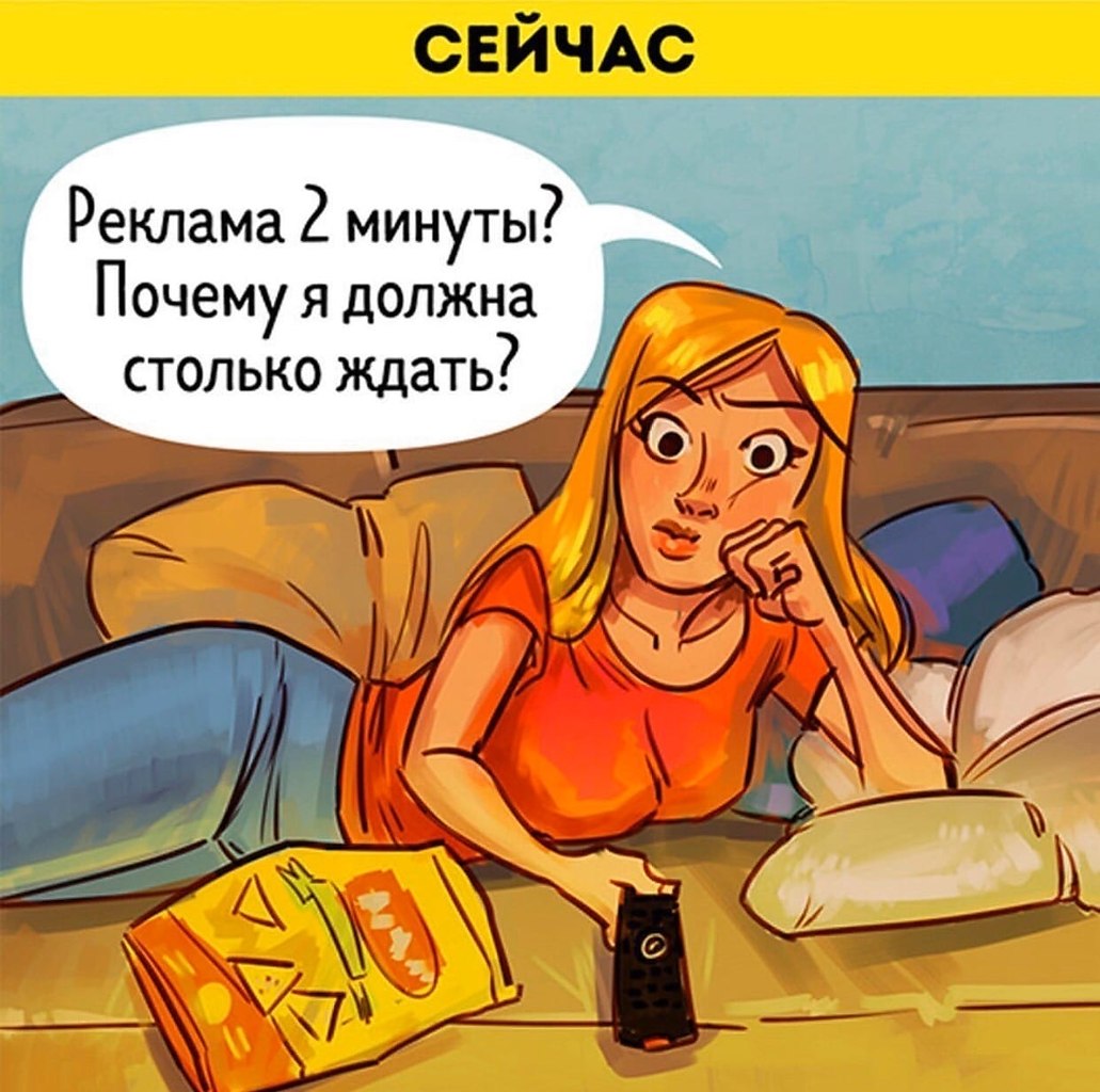 Paa ey ea o  aco: - 8