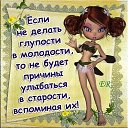���� ���������, �����������, 56 ��� - ��������� 22 ������� 2019 � ������ ���� ����������