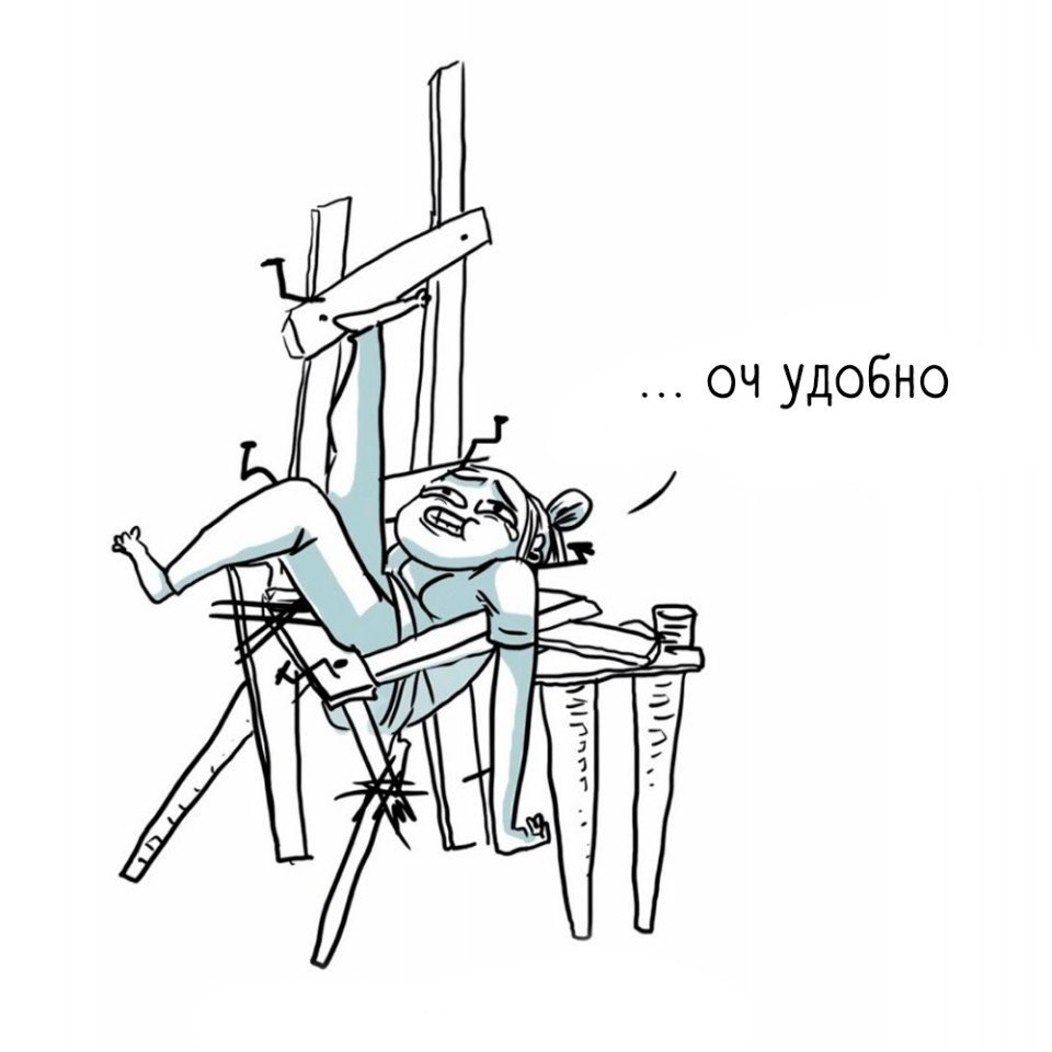 : ,     c - 6