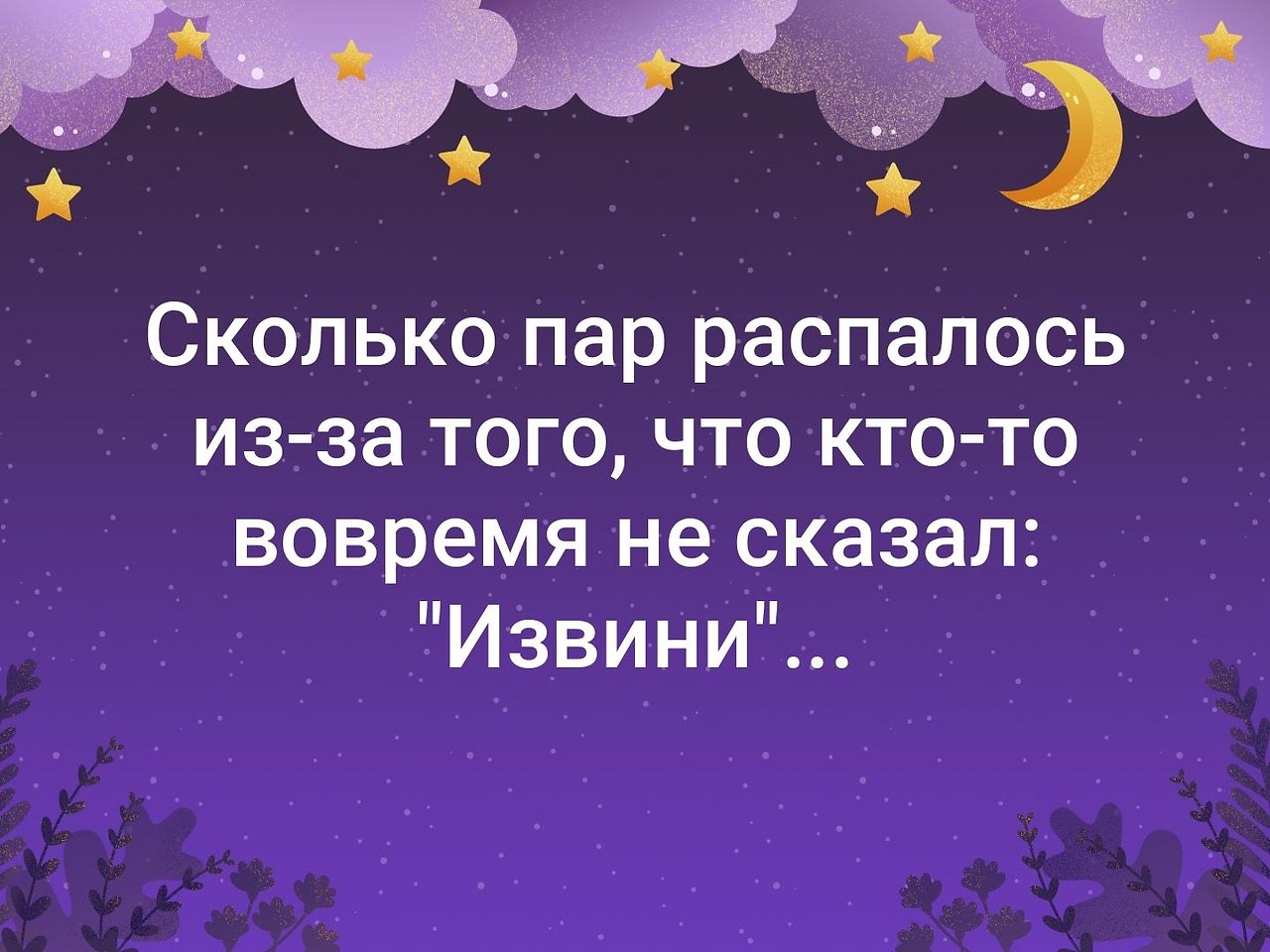. - 1  2019  17:22