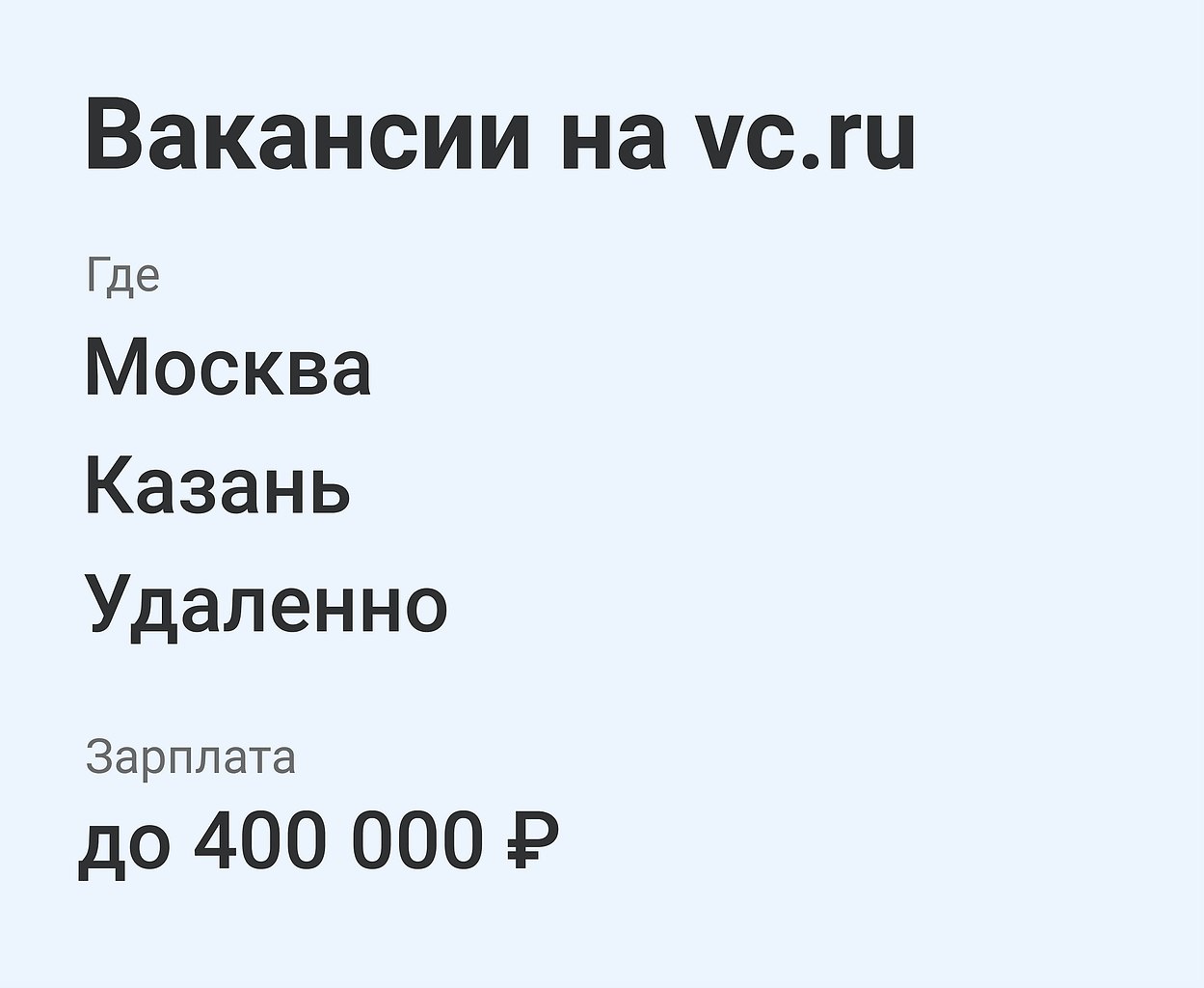       https://fotostrana.ru/away?to=/sl/Yo6 Senior Media Buyer Facebook  Borscht https://fotostrana.ru/away?to=/sl/VEq2 ...