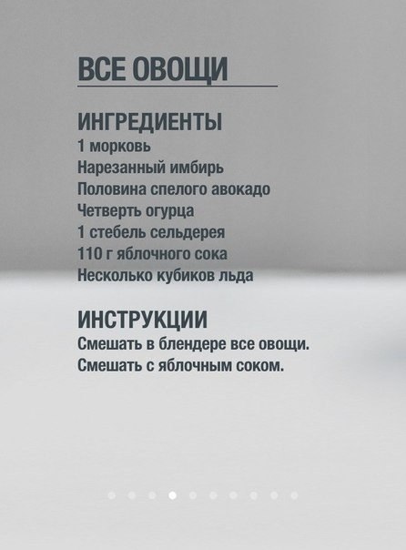   ! - 6