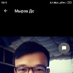 ����, ������, 31 ���