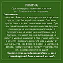 ���� Tania, ������, 53 ���� - ��������� 26 ������� 2019 � ������ ������ ��������