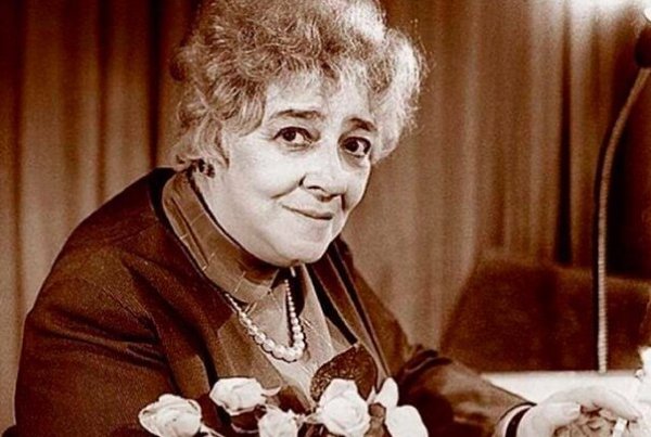 «Я знаю самое главное, я знаю, что надо отдавать, а не хватать». Фаина Раневская