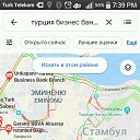 ���� Redjep, �������, 50 ��� - ��������� 9 ������� 2019 � ������ ���� ����������