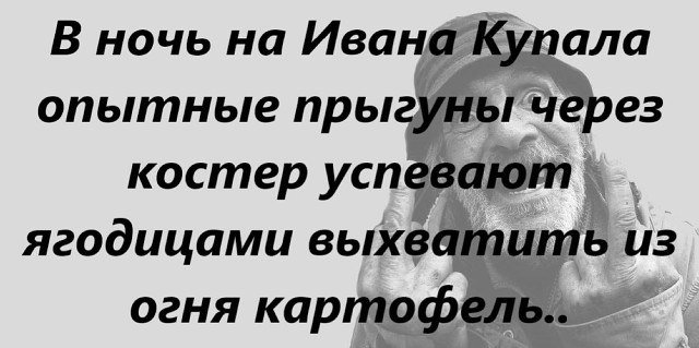 ***Victoria Viktorovna*** - 21  2019  13:27
