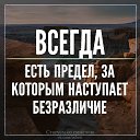  ,  -  18  2019    