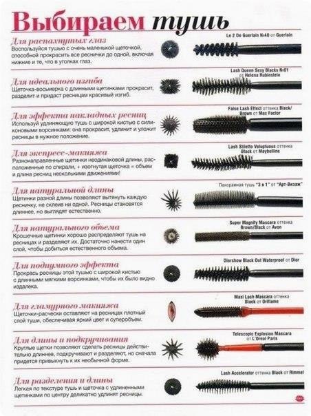 ������� | �������� | ����-����� - 13 ������ 2019 � 03:35