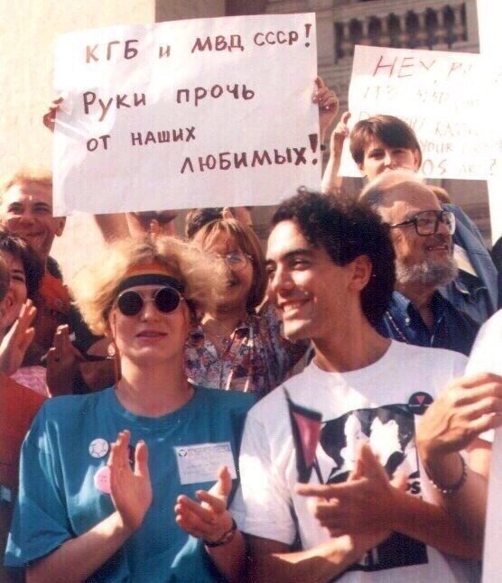 -ooo  o, 1991.