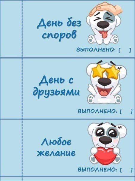    - 5