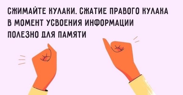   ,   - 8