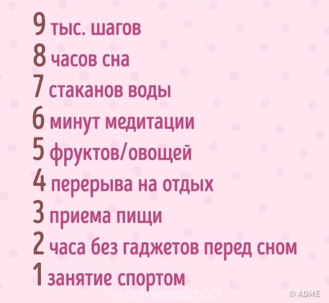 o o o,  o oo   - 10