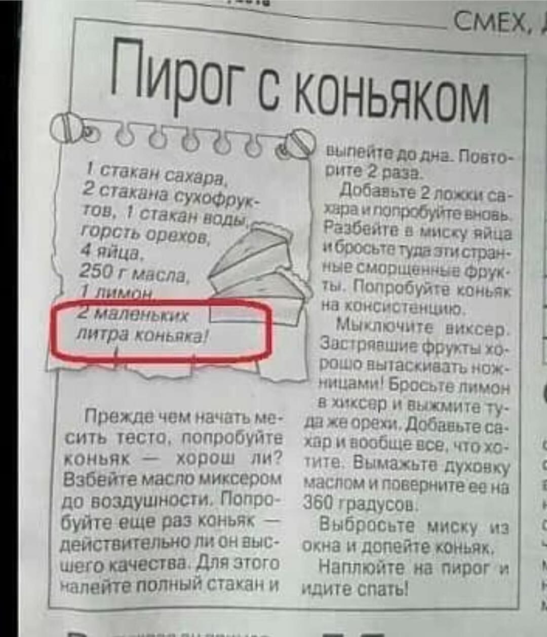   # # # # #