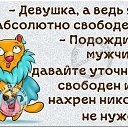���� ����, ����, 58 ��� - ��������� 1 ���� 2019 � ������ ���� ����������