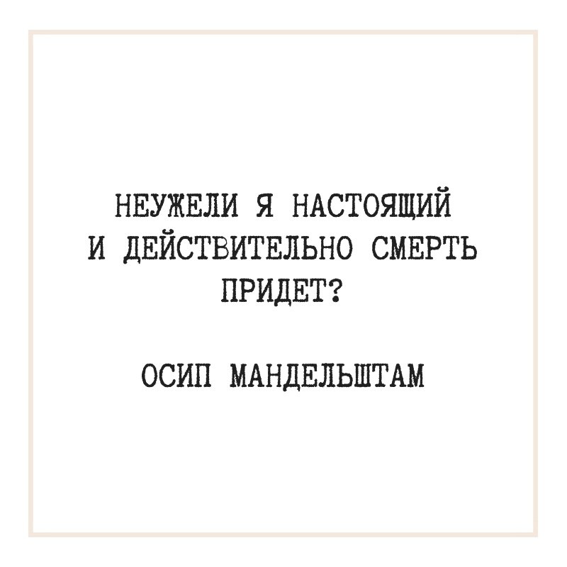    - 30  2019  17:34