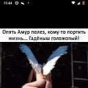 ���� ������, �����-��������� - ��������� 26 ������ 2019 � ������ ���� ����������