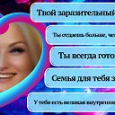 ���� ������, ����� - ��������� 6 ���� 2019 � ������ ������ ��������