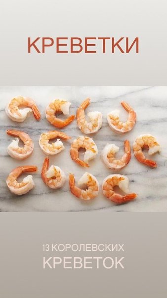 Наглядно о том, как выглядят 100 ккал продуктов! Смотрим, сколько фактически нужно съесть овощей и ... - 9